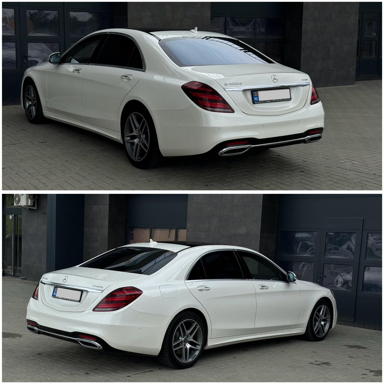 Mercedes-Benz S-Class Interior